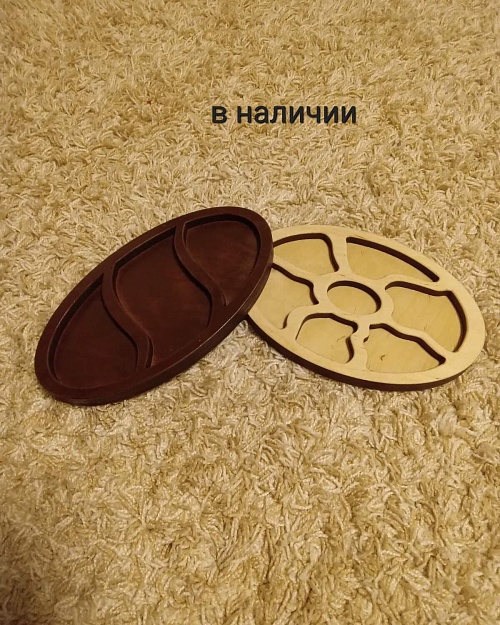 Менажница
